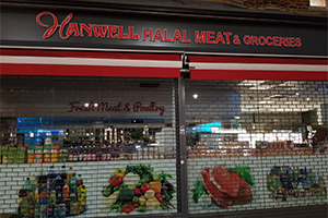 هانويل حلال ميت كاش<br>Hanwell Halal Meat Cash